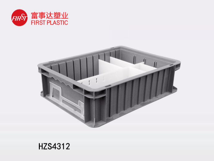 HZS4312塑料箱│塑料周轉箱│物流箱│注塑箱│物料箱