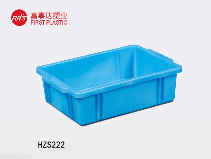 HZS222塑料周轉箱